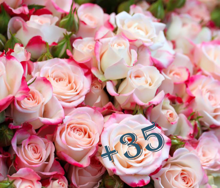 Применение надбавки для авиаперевозки цветочной продукции с 01 февраля 2025 г.